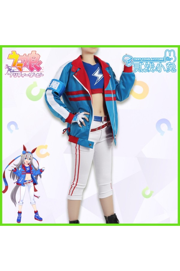 2XXT Cosplay Uma Musume Pretty Derby Tamamo Cross Race Outfit Cosplay Costume